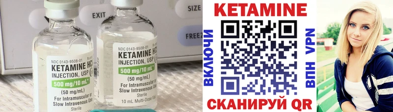kraken ССЫЛКА  Ряжск  КЕТАМИН VHQ 