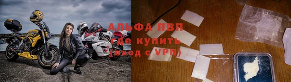 гидропоника Арсеньев