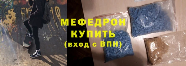 PSILOCYBIN Армянск