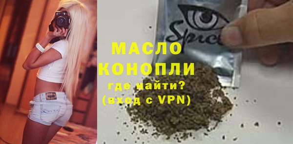 PSILOCYBIN Армянск