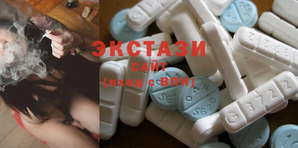 PSILOCYBIN Армянск