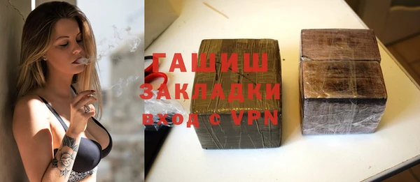 круглые Аркадак
