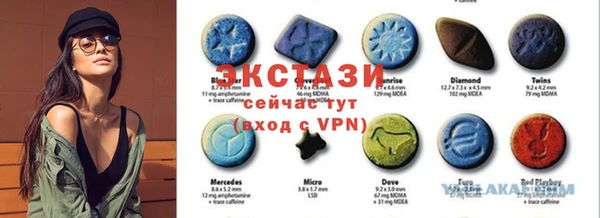 PSILOCYBIN Армянск