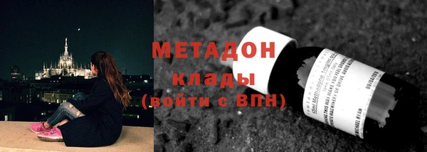 гидропоника Арсеньев