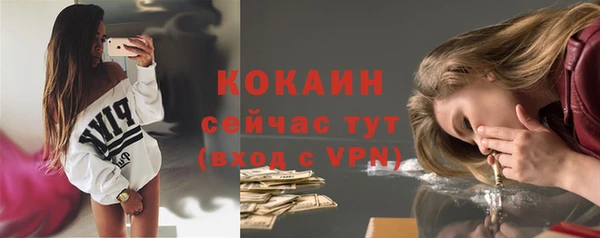 МДМА Покров