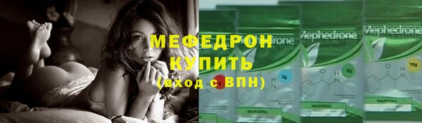 PSILOCYBIN Армянск