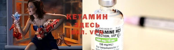 PSILOCYBIN Армянск
