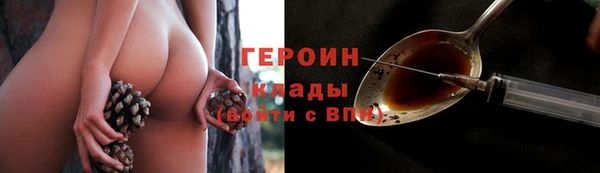 PSILOCYBIN Армянск