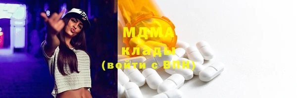 круглые Аркадак