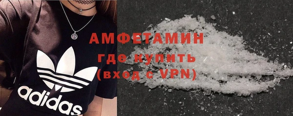 гидропоника Арсеньев