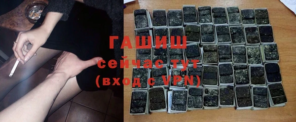круглые Аркадак