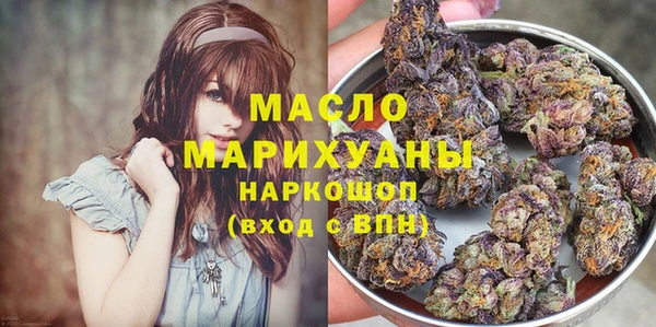 круглые Аркадак